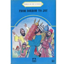 Stories Of The Tzadikim 53: "From Sorrow To Joy" (Plastic Cover)