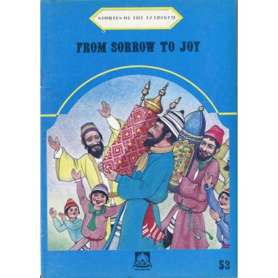 Stories Of The Tzadikim 53: "From Sorrow To Joy" (Plastic Cover)