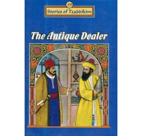 Stories Of The Tzadikim 59: "The Antique Dealer" (Plastic Cover)