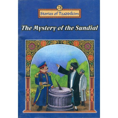 Stories Of The Tzadikim 78: "The Mystery Of The Sundial" (Plastic Cover)