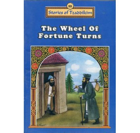 Stories Of The Tzadikim 88: "The Wheel Of Fortune Turns" (Plastic Cover)