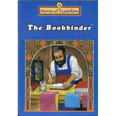 Stories Of The Tzadikim 91: "The Bookbinder" (Plastic Cover)