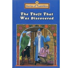 Stories Of The Tzadikim 92: "The Theft That Was Discovered" (Plastic Cover)