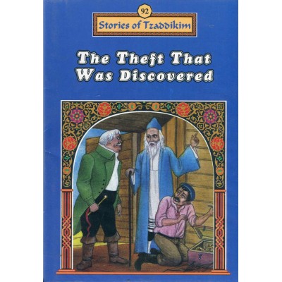 Stories Of The Tzadikim 92: "The Theft That Was Discovered" (Plastic Cover)