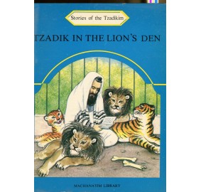 Stories Of The Tzadikim 100: In Prison (Paperback)