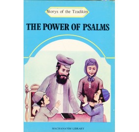 Stories Of The Tzadikim 20: The Blessings Of A Tailor (Paperback)