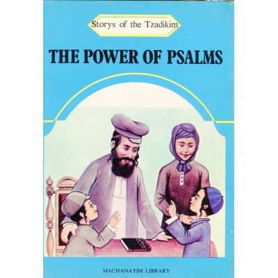 Stories Of The Tzadikim 20: The Blessings Of A Tailor (Paperback)