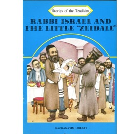 Stories Of The Tzadikim 22