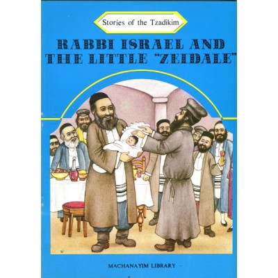 Stories Of The Tzadikim 22