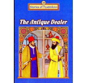 Stories Of The Tzadikim 59: The Antique Dealer (Paperback)