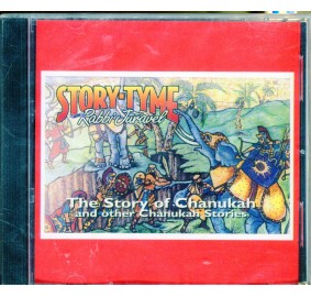 Storytyme With Rabbi Juravel: The Story of Chanukah, CD