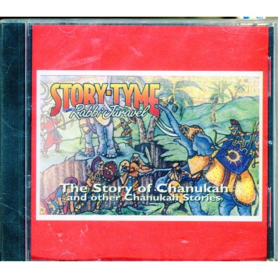 Storytyme With Rabbi Juravel: The Story of Chanukah, CD