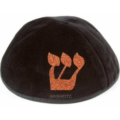 VELVET YARMULKA