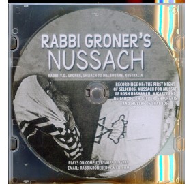 Rabbi Groner's Nussach