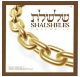 Shalsheles 4, CD