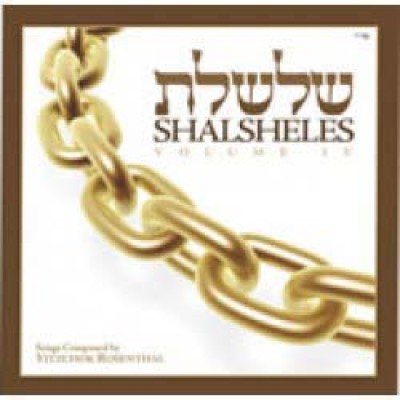 Shalsheles 4, CD