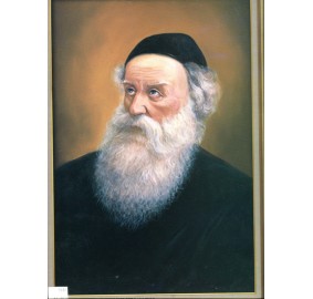 Alter Rebbe Card 10X16