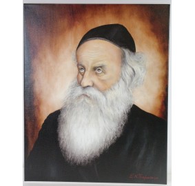 Portrait Alter Rebbe Canvas 
