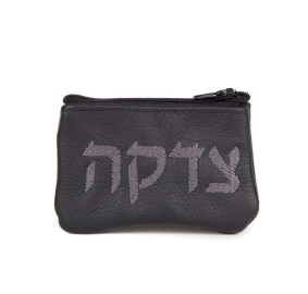 LEATHER TZEDAKAH BAG