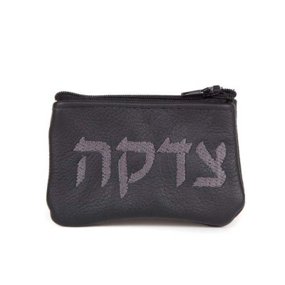 LEATHER TZEDAKAH BAG