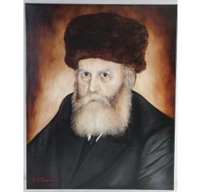 Portrait Frierdiker Rebbe Canv
