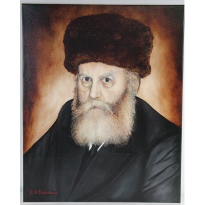 Portrait Frierdiker Rebbe Canv