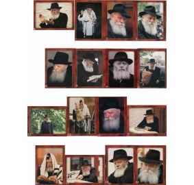 Rebbe Picture Magnet 3X4