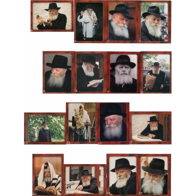 Rebbe Picture Magnet 3X4