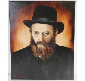 Portrait Rashab - Canvas 16x20
