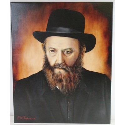 Portrait Rashab - Canvas 16x20