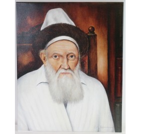 Portrait Tzemach Tz. Canvas 