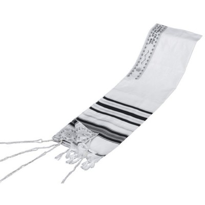Acrylic Shul Talis