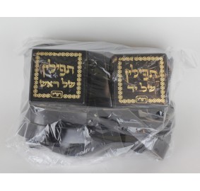 Tefillin Gasos Ksav Ari 