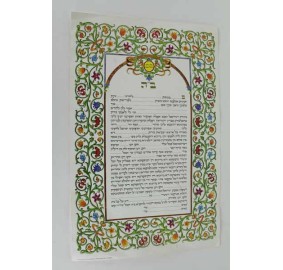 Ketubah Flowers