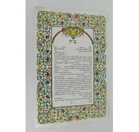 Ketubah Flowers Large