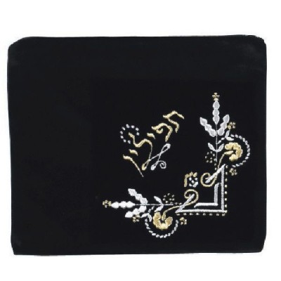 Tefillin Bag 35-A Navy