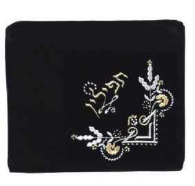 Tefillin Bag 35-B Black