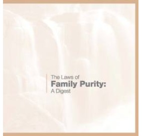 The Laws Of Family Purity: A Digest