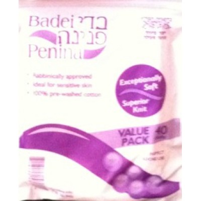 Bedika Cloths