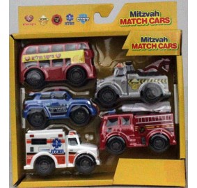 Mitzvah Match Cars