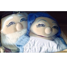 Mitzvah Puppets - Zaidy And Bubby