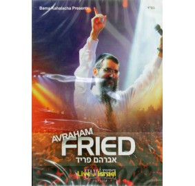 Avraham Fried Live In Israel, DVD