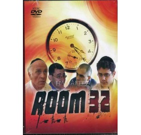 Room 32 DVD