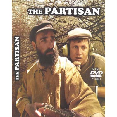 The Partisan DVD