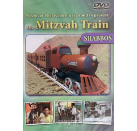 The Mitzvah Train - Shabbos, DVD