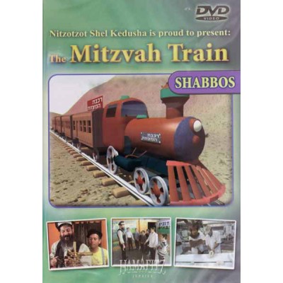 The Mitzvah Train - Shabbos, DVD