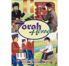 Torah Heroes