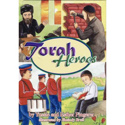 Torah Heroes