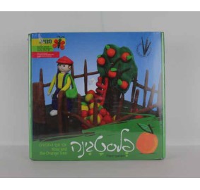 Plasti-Garden Yossi & The Orange Tree Clay Modeling Kit