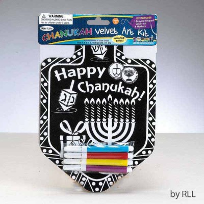 Dreidel Shape Chanukah Velvet Art Kit